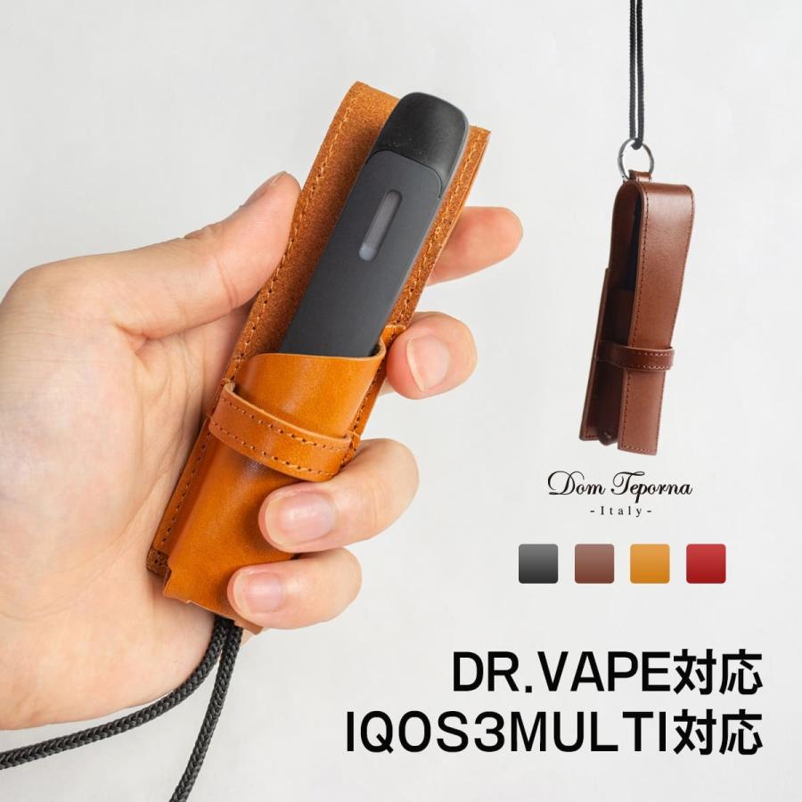 DomTeporna Italy DR.VAPE model2 対応 ケース ドクターベイプ