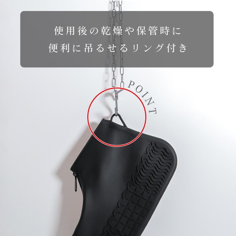 シューズカバー 靴用防水カバー シリコン 防水 雨 泥汚れ防止 夏フェス 野外フェス 靴のカッパ 雨の日対策 梅雨対策 靴カバー ファスナー ブランド :lnt3014:All Right Leather - 通販 - Yahoo!ショッピング シューズカバー 靴用防水カバー シリコン 防水 雨 泥汚れ防止 夏フェス 野外フェス 靴のカッパ 雨の日対策 梅雨対策 靴カバー ファスナー ブランド :lnt3014:All Right Leather - 通販 - Yahoo!ショッピング