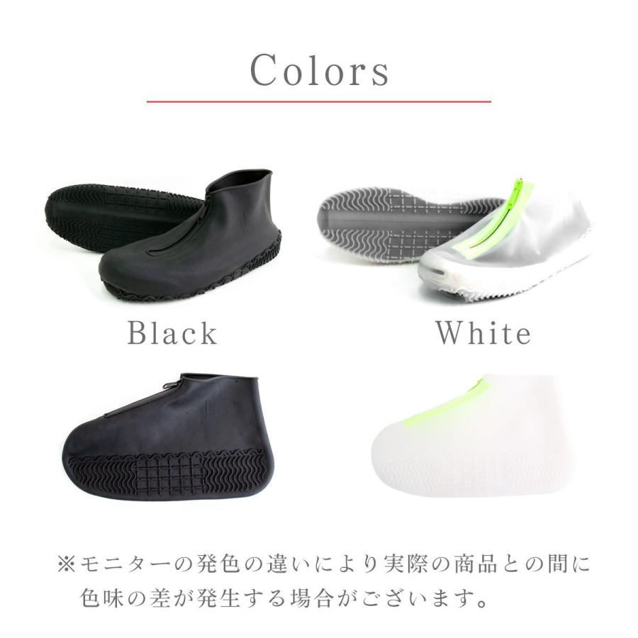 シューズカバー 靴用防水カバー シリコン 防水 雨 泥汚れ防止 夏フェス 野外フェス 靴のカッパ 雨の日対策 梅雨対策 靴カバー ファスナー Lnt3014 All Right Leather 通販 Yahoo ショッピング