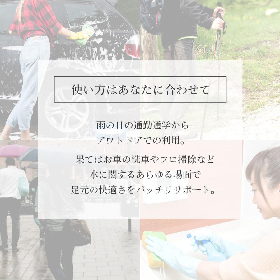 シューズカバー 靴用防水カバー シリコン 防水 雨 泥汚れ防止 夏フェス 野外フェス 靴のカッパ 雨の日対策 梅雨対策 靴カバー ファスナー Lnt3014 All Right Leather 通販 Yahoo ショッピング