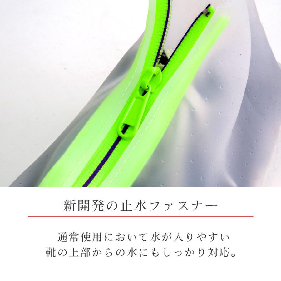 市場 レインシューズ シューズカバー 防水シューズ 夏フェス 梅雨対策 レディース 靴のカッパ 野外フェス 雨の日対策 オシャレ メンズ