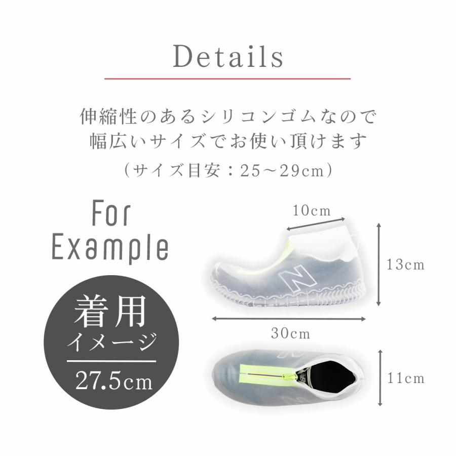 シューズカバー 靴用防水カバー シリコン 防水 雨 泥汚れ防止 夏フェス 野外フェス 靴のカッパ 雨の日対策 梅雨対策 靴カバー ファスナー ブランド :lnt3014:All Right Leather - 通販 - Yahoo!ショッピング シューズカバー 靴用防水カバー シリコン 防水 雨 泥汚れ防止 夏フェス 野外フェス 靴のカッパ 雨の日対策 梅雨対策 靴カバー ファスナー ブランド :lnt3014:All Right Leather - 通販 - Yahoo!ショッピング