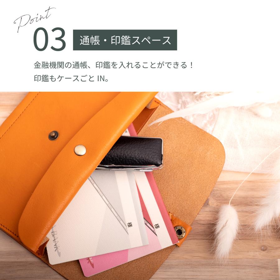 RafiCaro（ラフィカロ） 通帳ケース 本革 牛革 おしゃれ ブランド 通帳