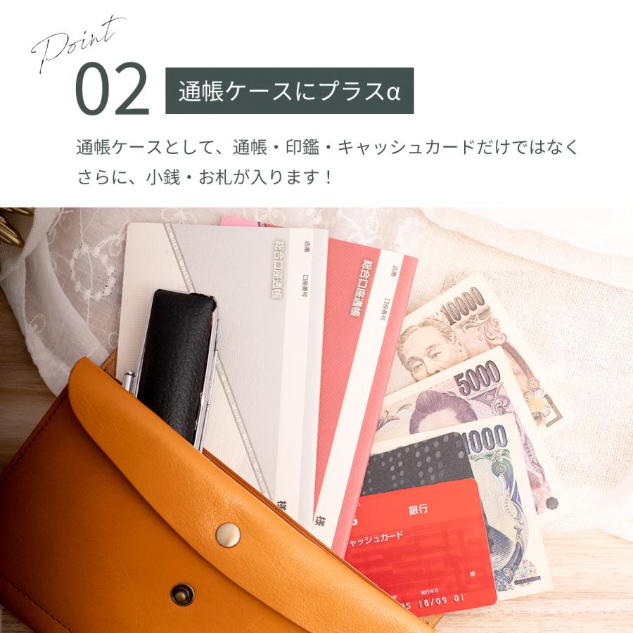 ぽこぽん☆simple 通帳ケース お札が折らずに入る☆ ぽこぽん☆simple