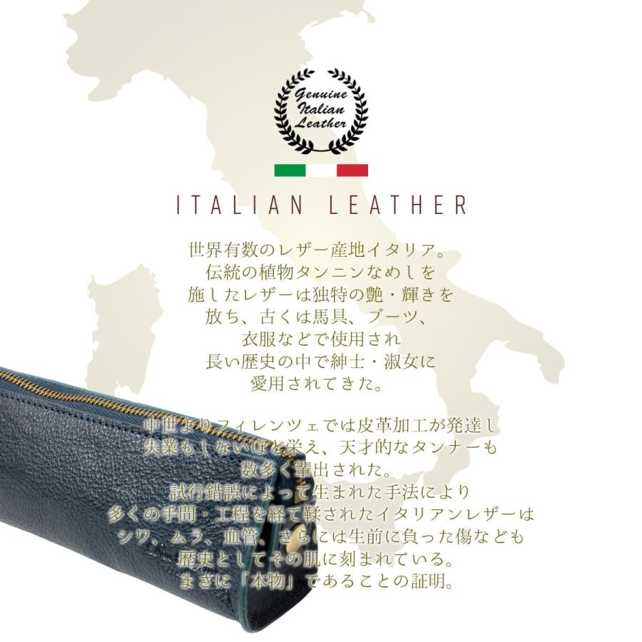 DomTeporna Italy ペンケース 本革 牛革 筆箱 ブランド シンプル
