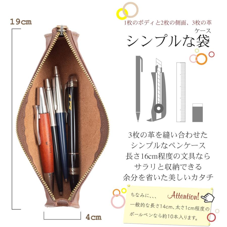 DomTeporna Italy ペンケース 本革 牛革 筆箱 ブランド シンプル 