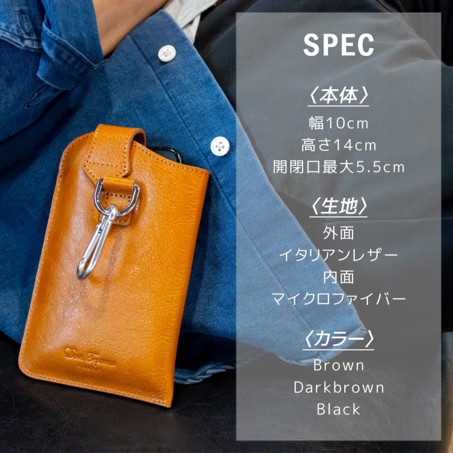 piko様オーダー ロシアヤーン/iQOS縦型マルチポーチ piko様オーダー ロシアヤーン/iQOS縦型マルチポーチ piko様