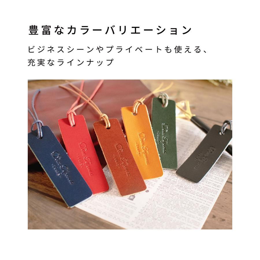 DomTeporna Italy 【箱付き7色セット】本革 しおり 栞 DomTeporna Italy 【箱付き7色セット】本革 しおり 栞