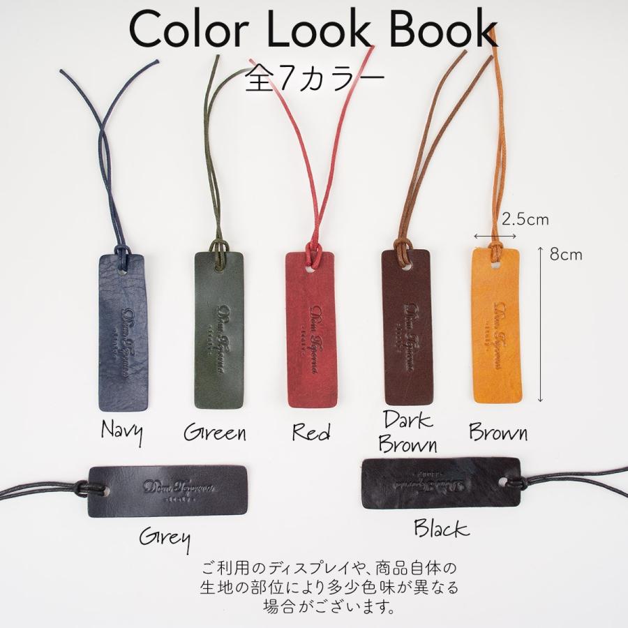 しおり 全7色セット 本革 栞 ブックマーク イタリアンレザー 牛革 おしゃれ シオリ ブックマーカー Domteporna Otz7037set7 All Right Leather 通販 Yahoo ショッピング