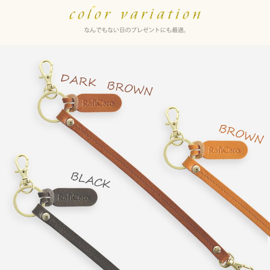 RafiCaro（ラフィカロ） ハンドストラップ 本革 革 レディース メンズ