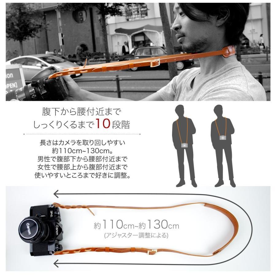 RafiCaro（ラフィカロ） カメラストラップ 本革 イタリアンレザー 牛革