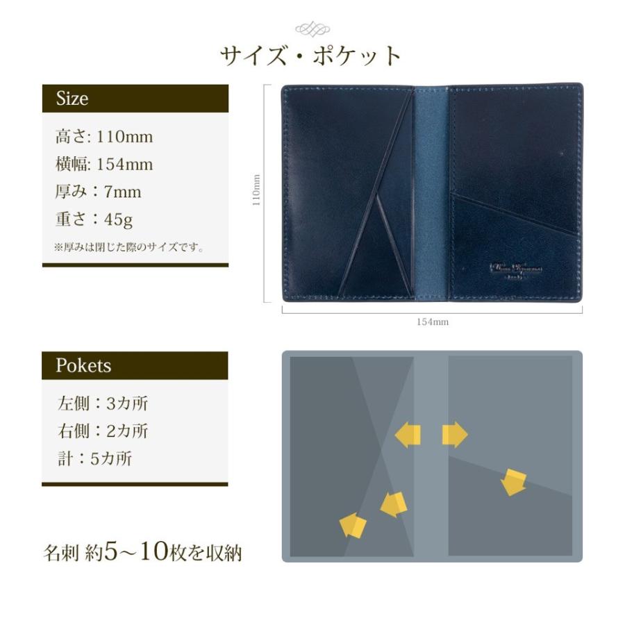 名刺入れ メンズ 名刺ケース ブランド 人気 本革 牛革 おしゃれ 革 薄い名刺入れ レディース カードケース 薄型 シンプル ギフト プレゼント 送料無料｜allrightleather｜11