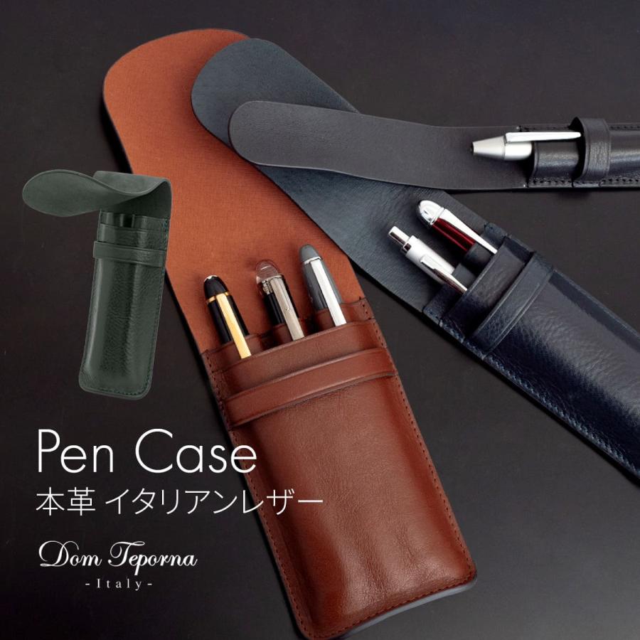 DomTeporna Italy 本革 ペンケース シンプル おしゃれ DomTeporna Italy 本革 ペンケース シンプル おしゃれ