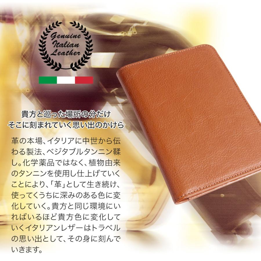 DomTeporna Italy パスポートケース カバー パスポート 本革 牛革 