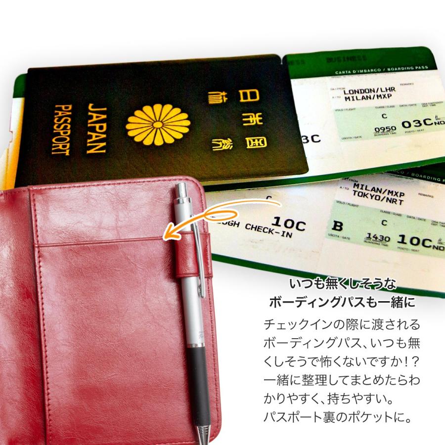 DomTeporna Italy パスポートケース カバー パスポート 本革 牛革