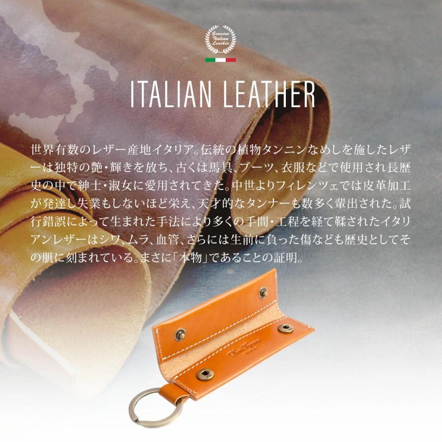 本革 コインケース キーホルダー 革 小銭入れ イタリアンレザー  