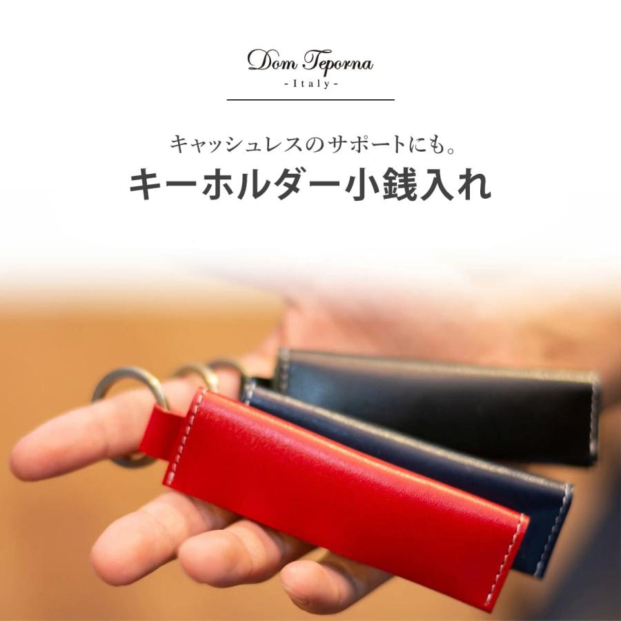 DomTeporna Italy 本革 コインケース キーホルダー 革 小銭入れ DomTeporna Italy 本革 コインケース キーホルダー 革 小銭入れ