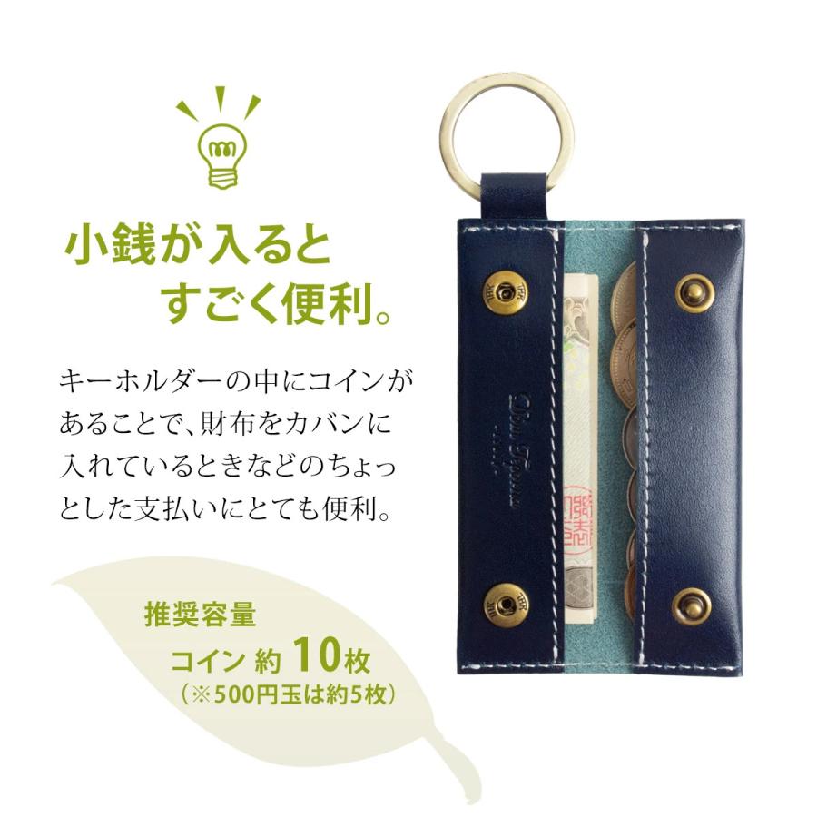 DomTeporna Italy 本革 コインケース キーホルダー 革 小銭入れ 