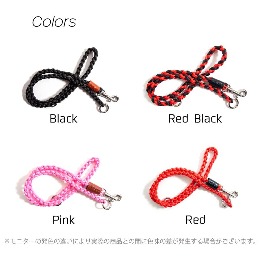 RafiCaro（ラフィカロ） 犬 リード ペット用 リード 肩掛け ハンズ
