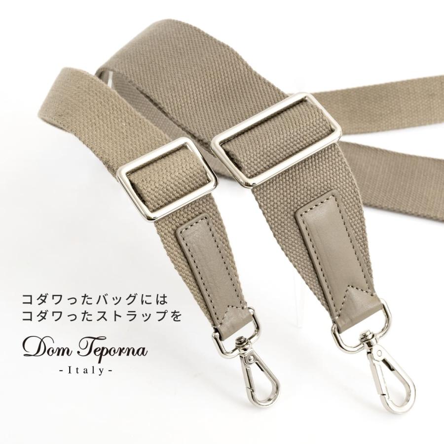 DomTeporna Italy ショルダーストラップ 革 単品 幅広 本革 牛革