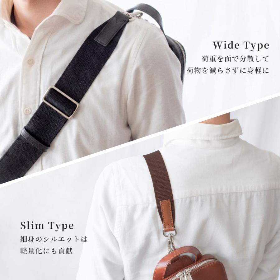 DomTeporna Italy ショルダーストラップ 革 単品 幅広 本革 牛革