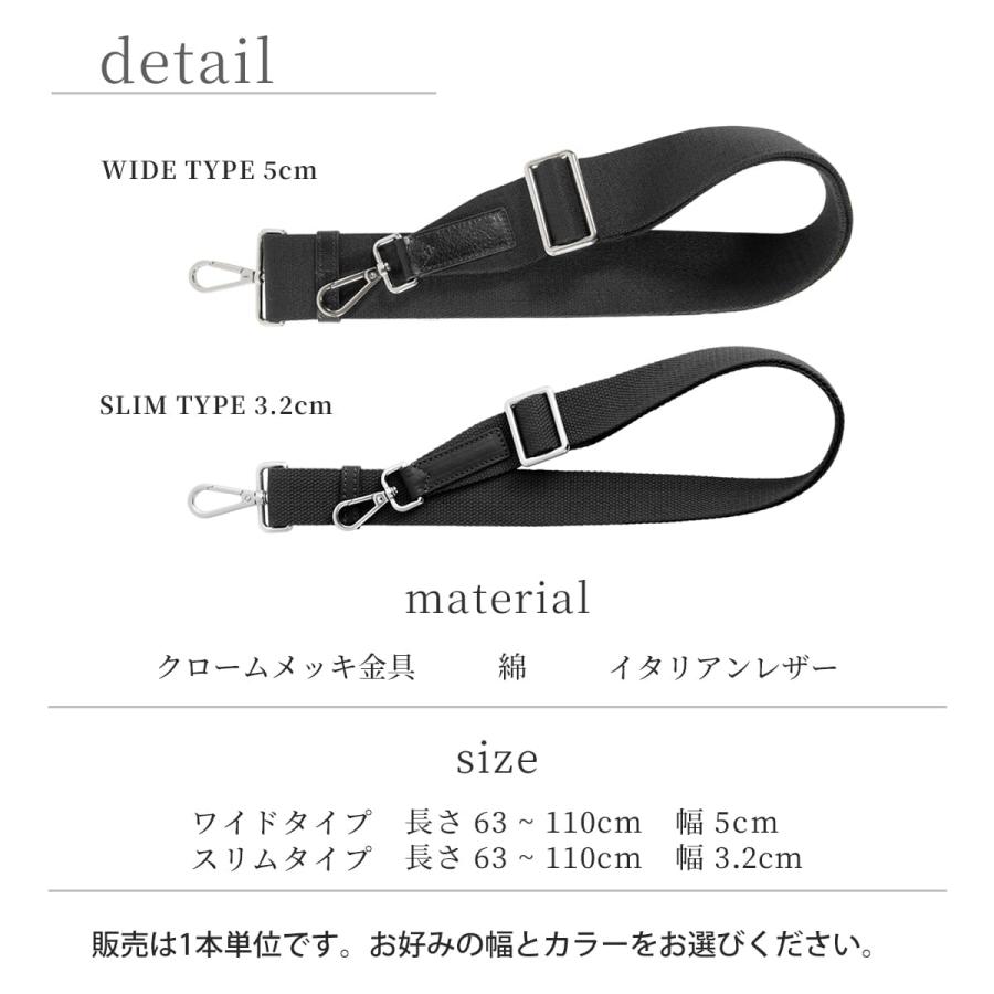 アニエスベー　新品本革¥53,900　ブラック/ホワイト　ショルダーストラップ付 ショルダーバッグ｜agnès b.｜アニエスベー公式オンラインブティック