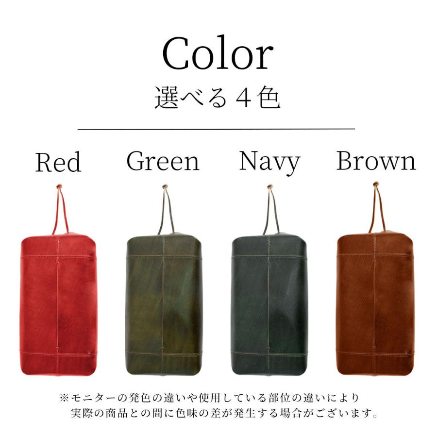 ティッシュケース おしゃれ 2way 吊り下げ 横置き 本革 グラデーション イタリアンレザー 革 壁掛け 可能 持ち運び ストラップ 掛ける Otz7237 All Right Leather 通販 Yahoo ショッピング