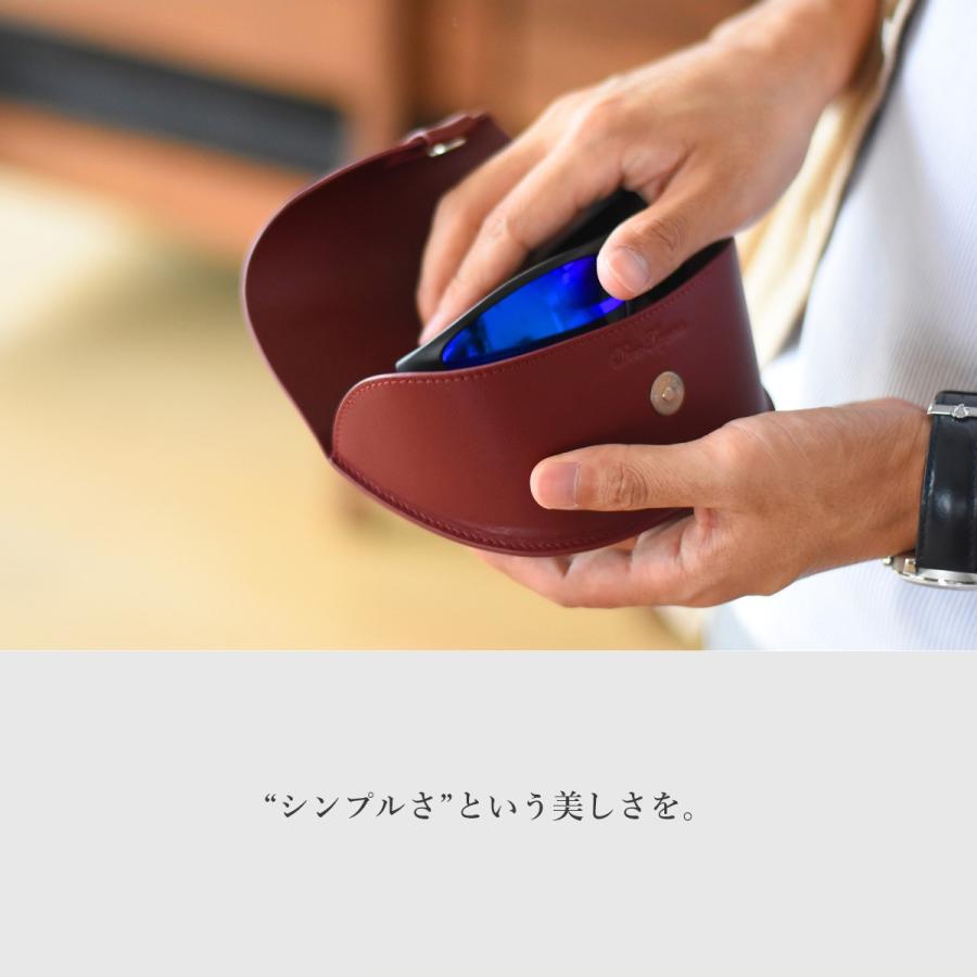 DomTeporna（ドンテポーナ） サングラスケース レザー 革 本革 メガネ