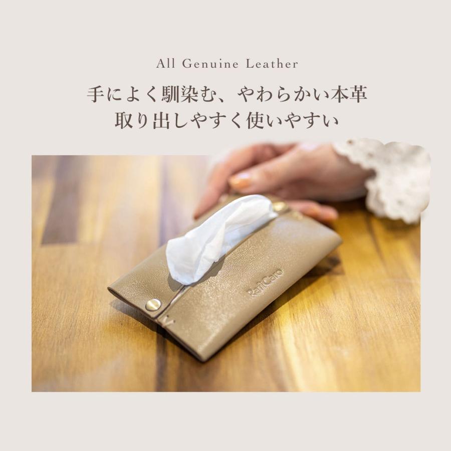 RafiCaro ポケットティッシュケース レディース メンズ 革 本革 RafiCaro ポケットティッシュケース レディース メンズ 革 本革