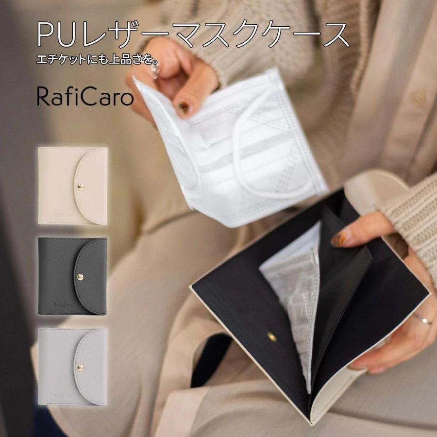 マスクケース 携帯用 おしゃれ ブランド 持ち運び 抗菌 革 レザー マスクケース マスク 収納 マスクポーチ ブランド 大人 マスク入れ ポーチ Raficaro Otz7254 All Right Leather 通販 Yahoo ショッピング