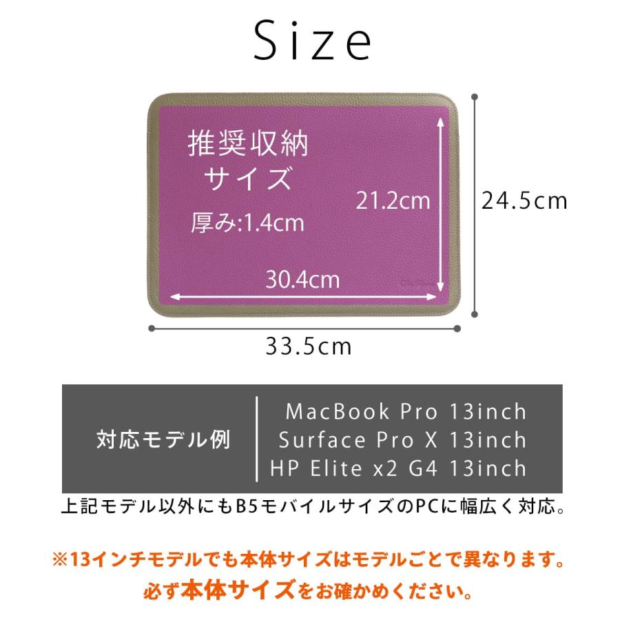 DomTeporna（ドンテポーナ） macbook pro 13 ケース 牛革 ノート 