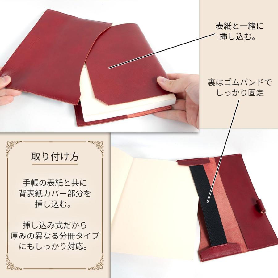 ほぼ日手帳 カバー カズン A5 本革 手帳カバー 牛革 イタリアンレザー 文庫本 ブックカバー ギフト プレゼント Domtea Italy ブランド Otz7264 All Right Leather 通販 Yahoo ショッピング