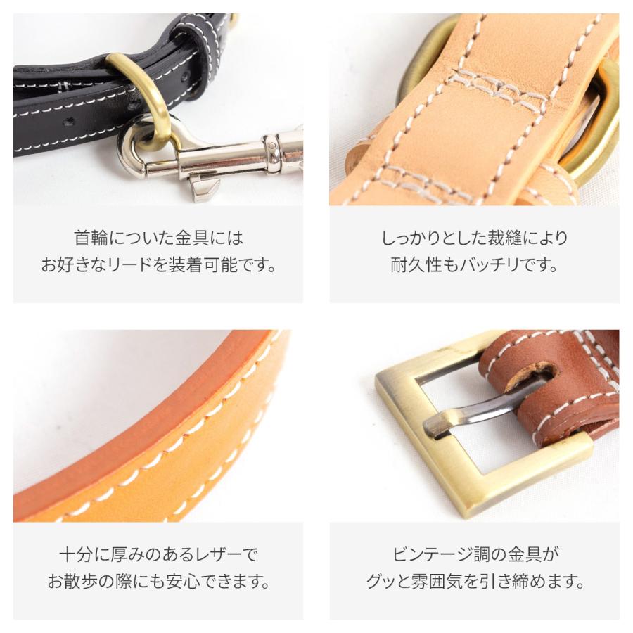 RafiCaro（ラフィカロ） 首輪 犬 猫 小型犬 レザー 犬 首輪 おしゃれ