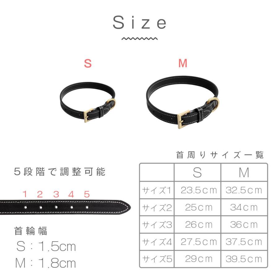 首輪 犬 猫 小型犬 レザー 犬 首輪 おしゃれ 中型犬 ブランド 革 本革 イタリアンレザー 犬の首輪 柴犬 イヌ ネコ キャット ペット用品 ペットグッズ RafiCaro | RafiCaro | 15