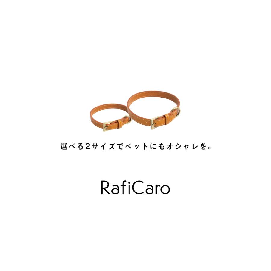 首輪 犬 猫 小型犬 レザー 犬 首輪 おしゃれ 中型犬 ブランド 革 本革 イタリアンレザー 犬の首輪 柴犬 イヌ ネコ キャット ペット用品 ペットグッズ RafiCaro | RafiCaro | 06
