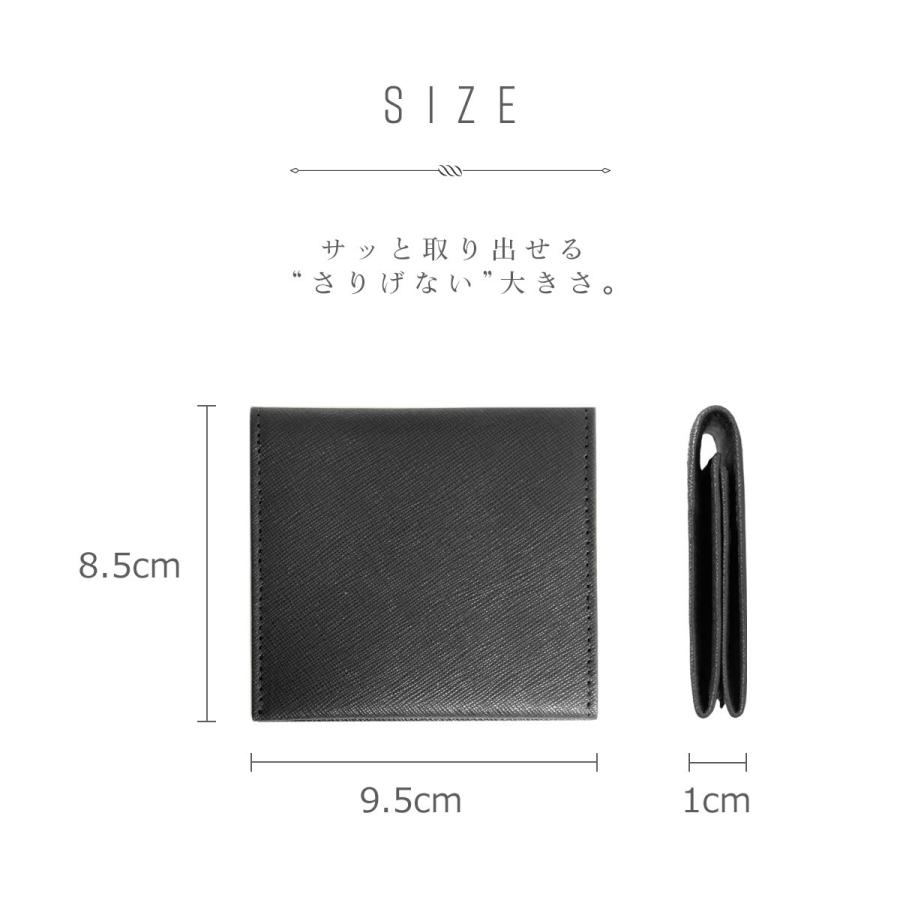 財布 メンズ 二つ折り ブランド 薄い 革 牛革 サフィアーノ レザー 二つ折り財布 メンズ 財布 薄型 極薄 マネークリップ 小銭入れなし シンプル DomTeporna｜allrightleather｜17