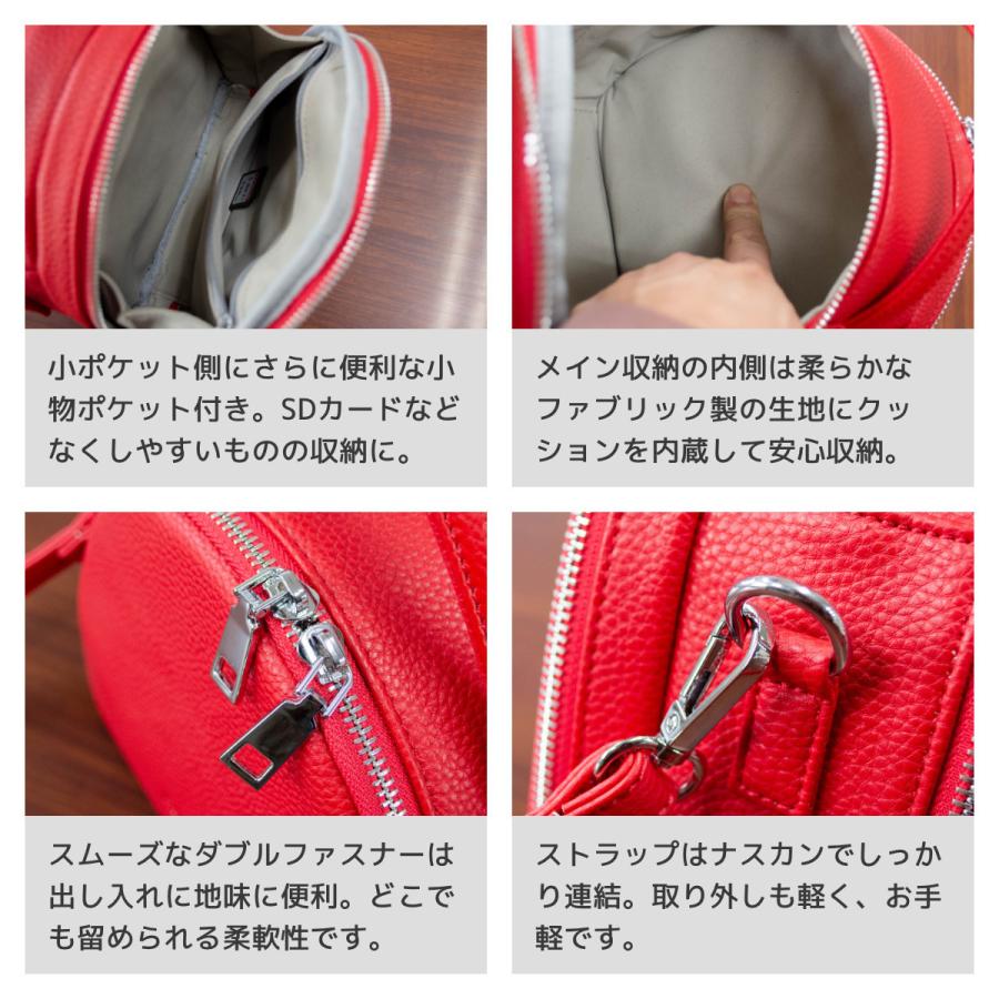RafiCaro カメラバッグ 一眼レフ 女子 ショルダー カメラケース RafiCaro カメラバッグ 一眼レフ 女子 ショルダー カメラケース