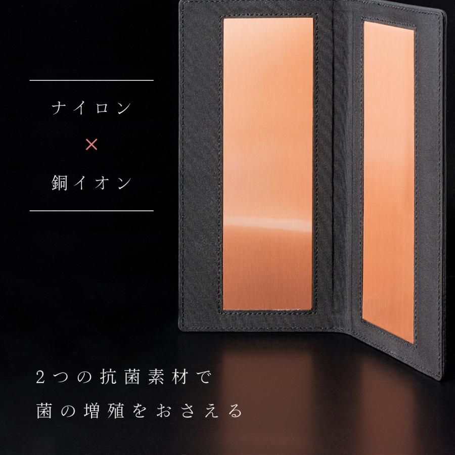 RafiCaro（ラフィカロ） 本革 マスクケース マスクレスト 持ち運び