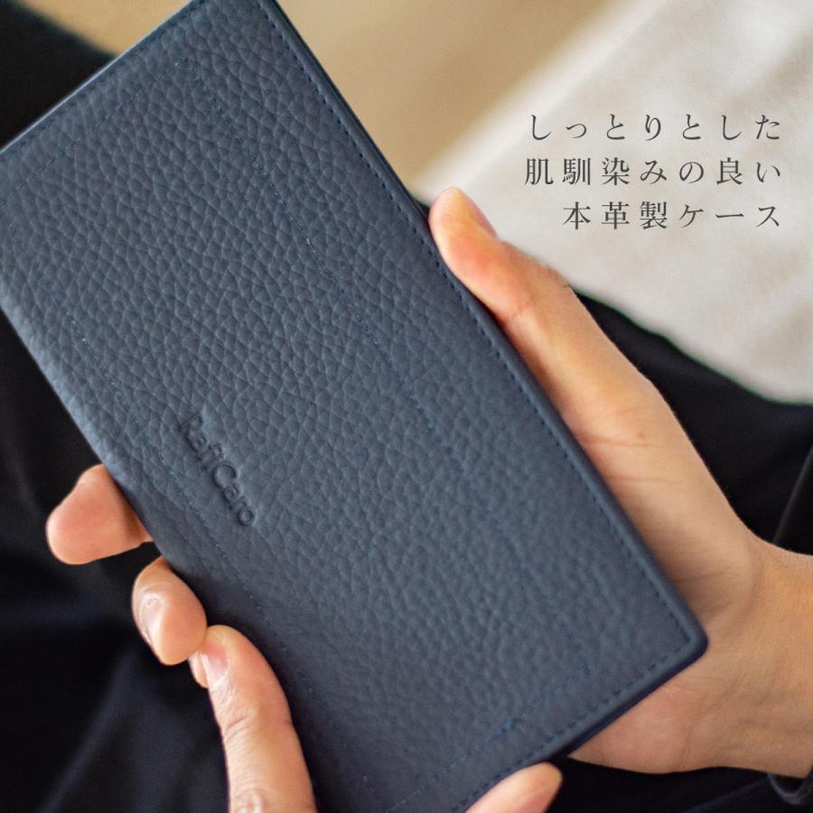 RafiCaro（ラフィカロ） 本革 マスクケース マスクレスト 持ち運び