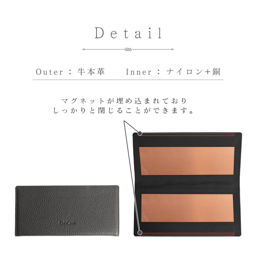 RafiCaro（ラフィカロ） 本革 マスクケース マスクレスト 持ち運び