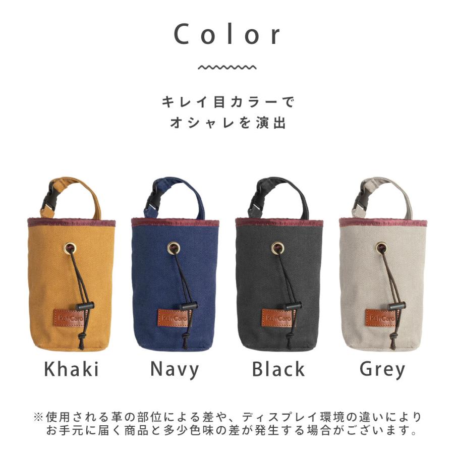 RafiCaro（ラフィカロ） マナーポーチ 犬 エチケットポーチ 大容量