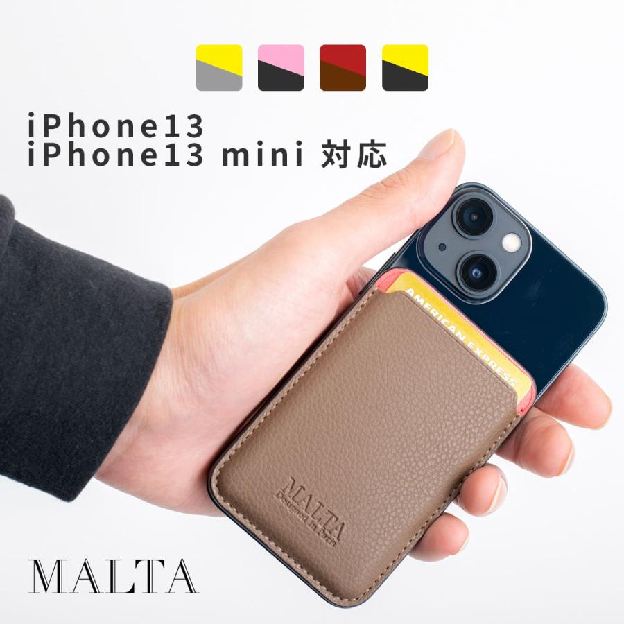 Iphone13 Iphone13mini Iphone12 Iphone12mini マグネット式 背面 カードケース カード収納 牛革 レザー カード アイフォン 13 12 Malta 送料無料 Otz7296 All Right Leather 通販 Yahoo ショッピング