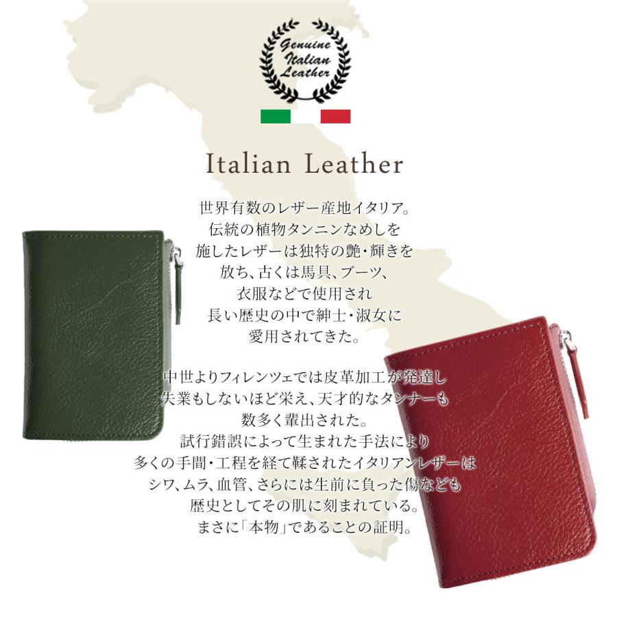 DomTeporna Italy キーケース 革 本革 メンズ レディース DomTeporna Italy キーケース 革 本革 メンズ レディース