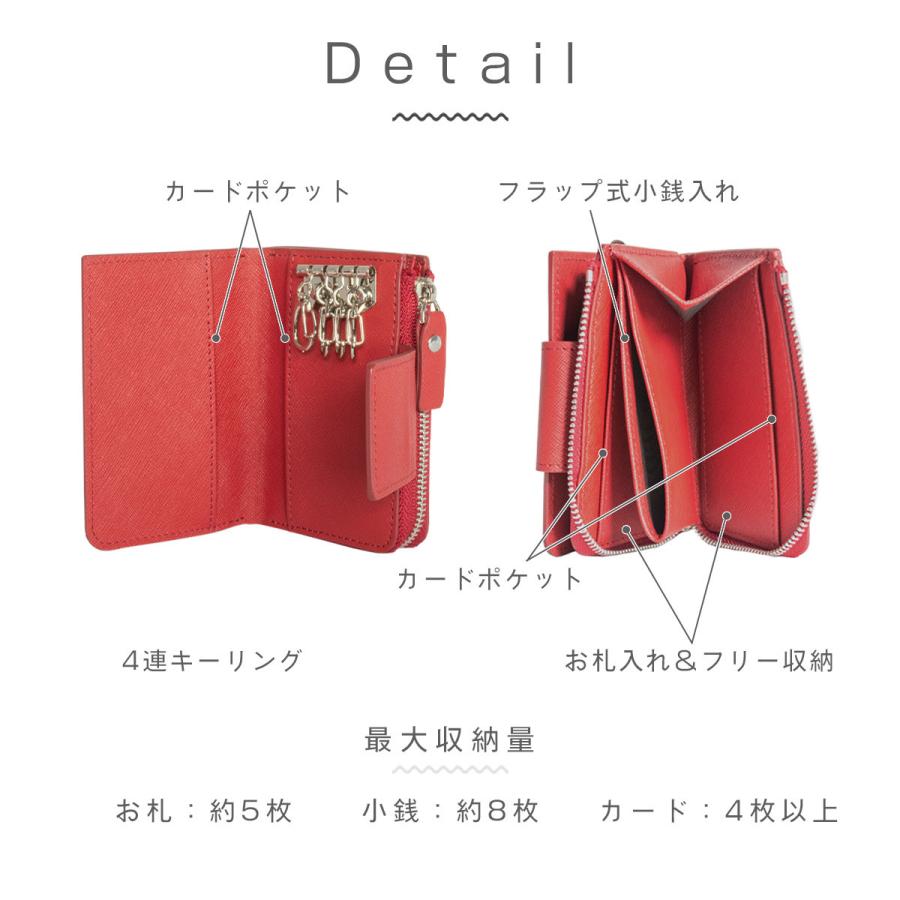 DomTeporna キーケース スマートキ メンズ レディース ブランド DomTeporna キーケース スマートキ メンズ レディース ブランド