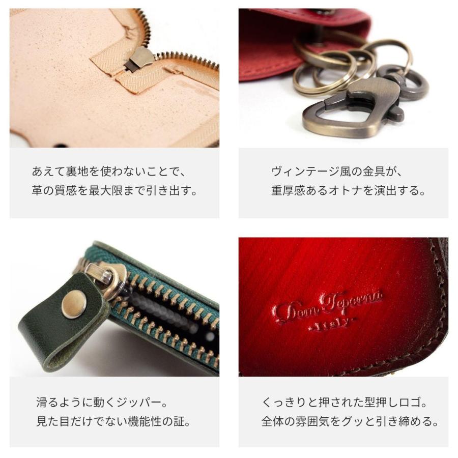 Cartier 赤 レザー キーホルダー 専用ケース付き Cartier 赤 レザー キーホルダー 専用ケース付き 楽天市場