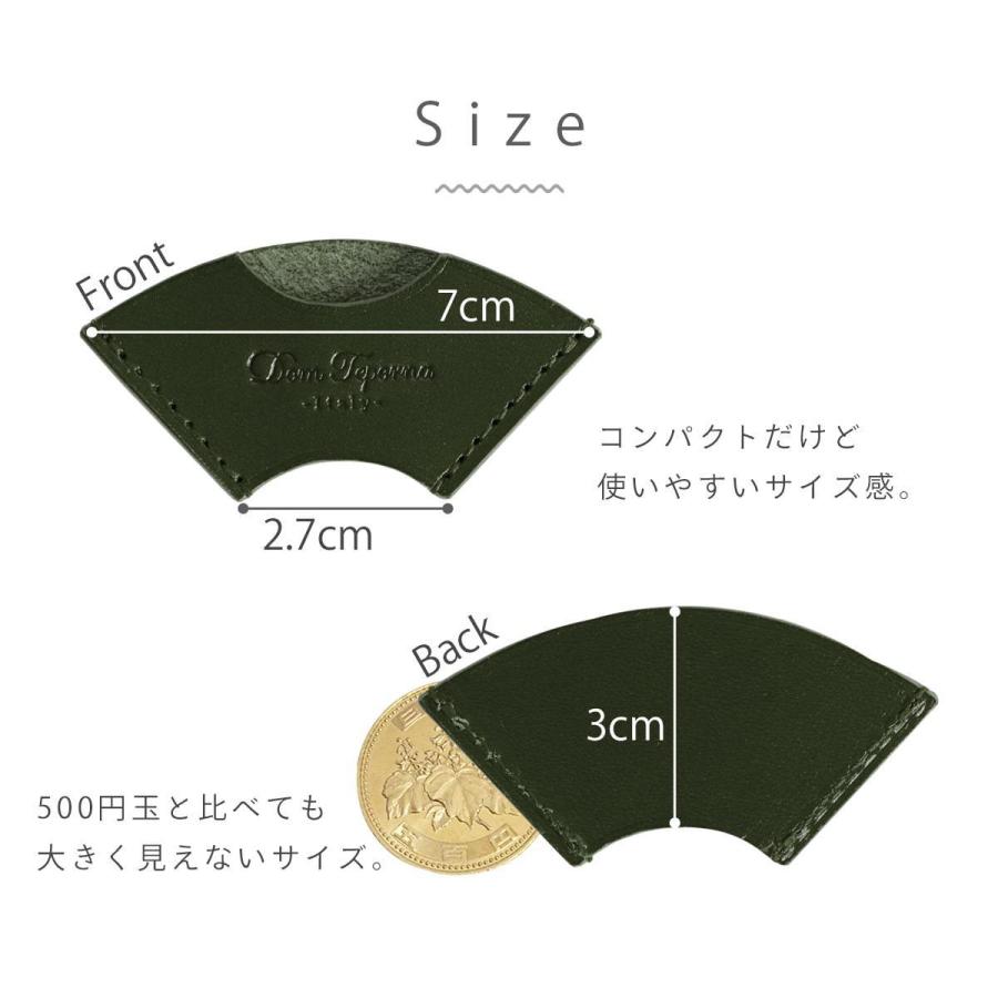 DomTeporna Italy しおり 6個セット 革 栞 ブックマーク