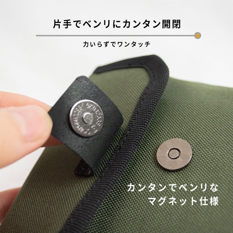 piko様オーダー ロシアヤーン/iQOS縦型マルチポーチ piko様オーダー ロシアヤーン/iQOS縦型マルチポーチ