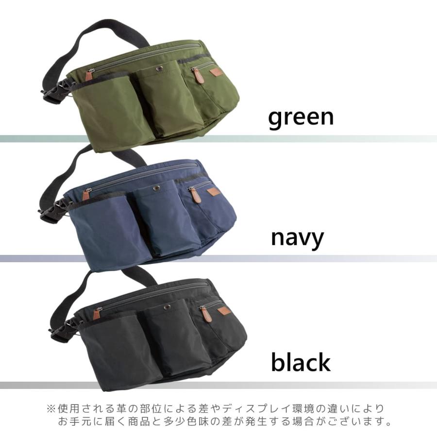 RafiCaro お散歩バッグ 犬 小型犬 犬用 本革 ウエストバッグ