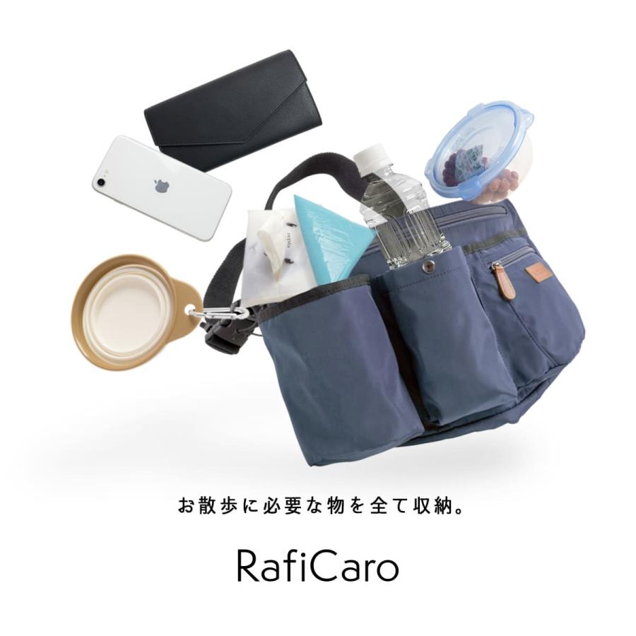 RafiCaro（ラフィカロ） お散歩バッグ 犬 小型犬 犬用 本革 ウエスト
