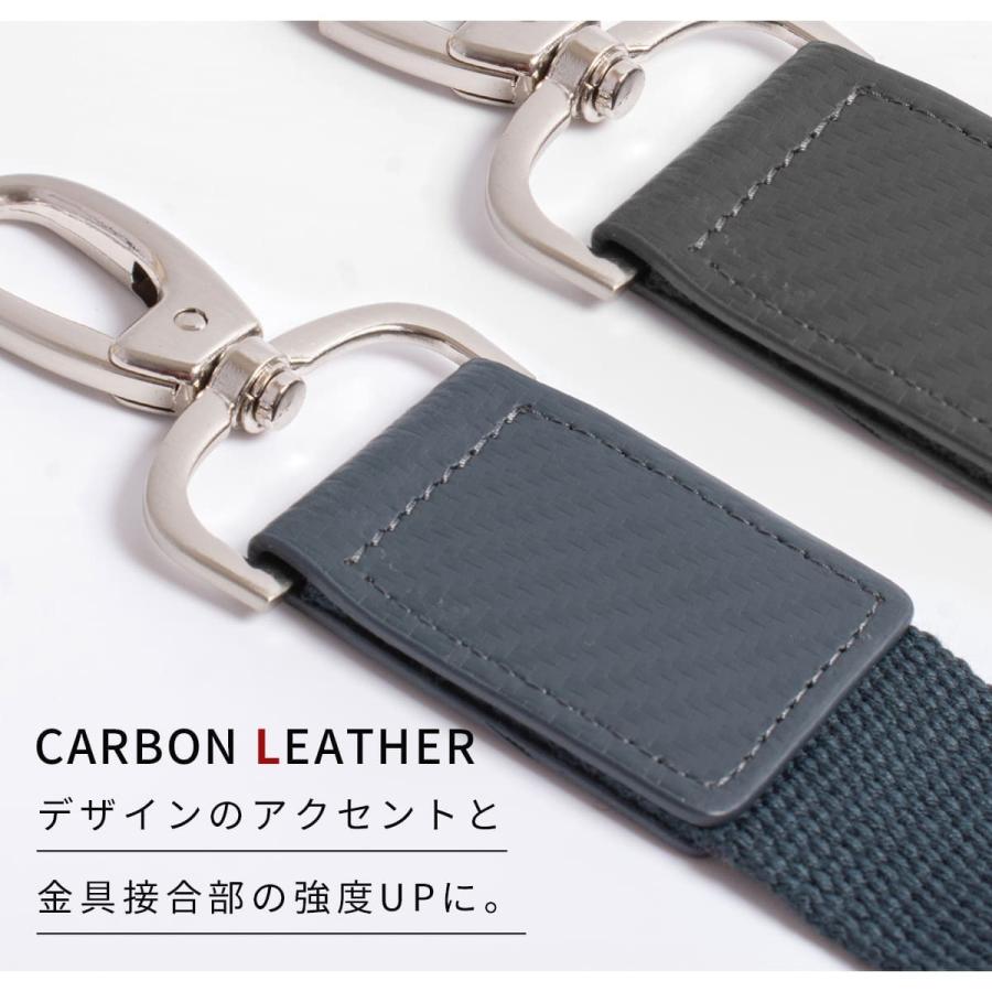 DomTeporna Italy ショルダーストラップ 革 単品 幅広 牛革 レザー